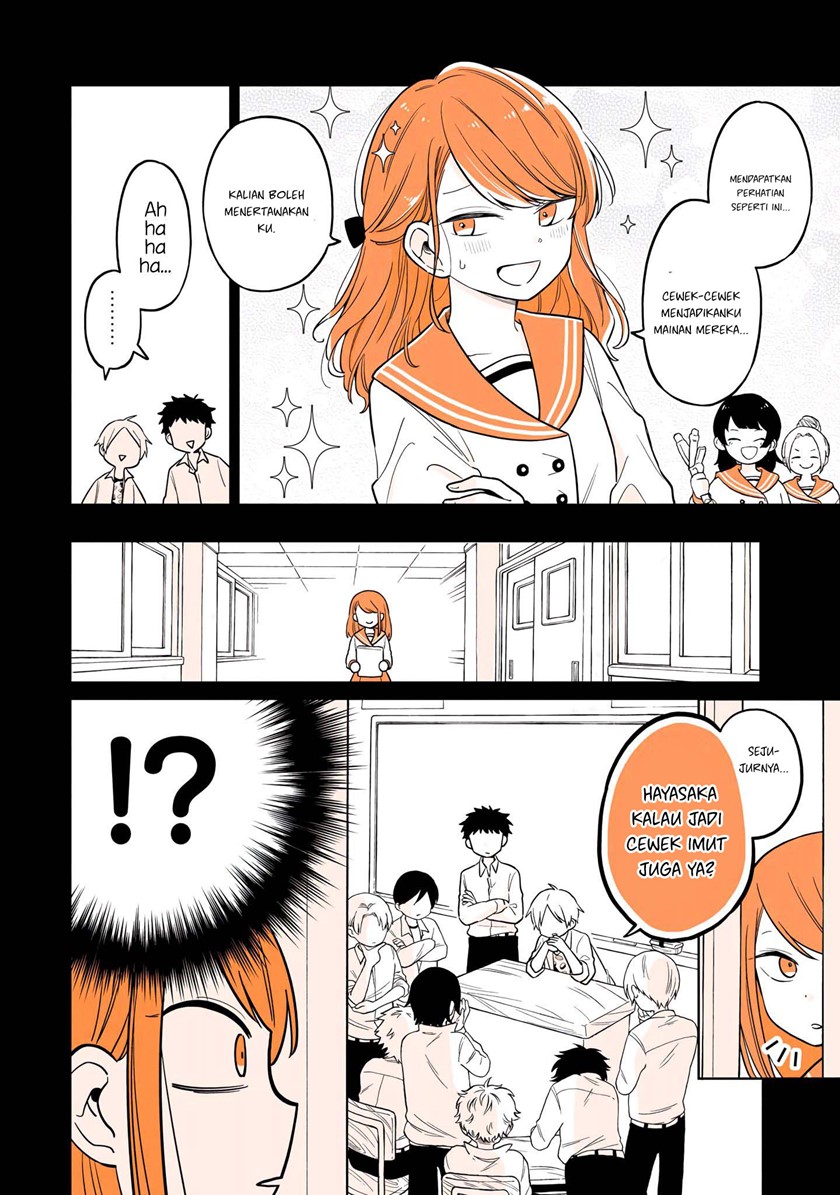 A Lazy Guy Woke Up As A Girl One Morning chapter 15