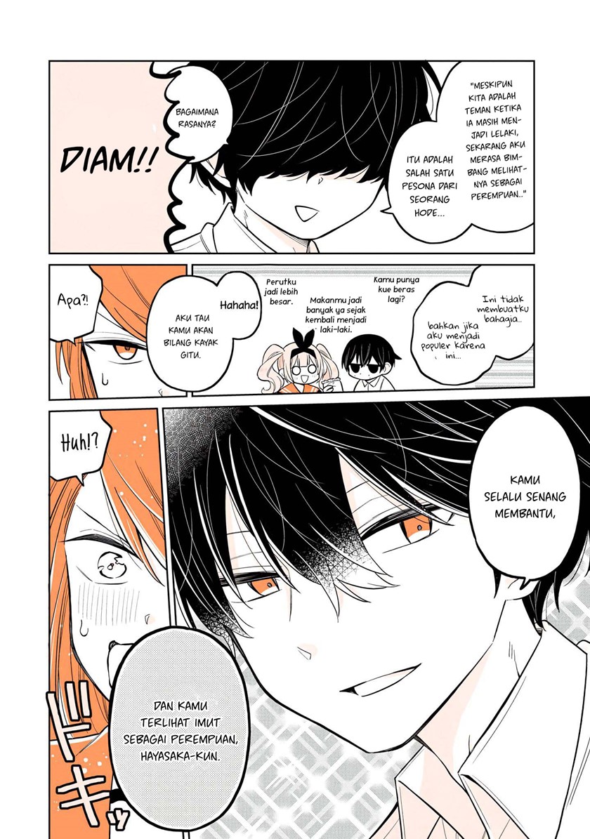 A Lazy Guy Woke Up As A Girl One Morning chapter 15