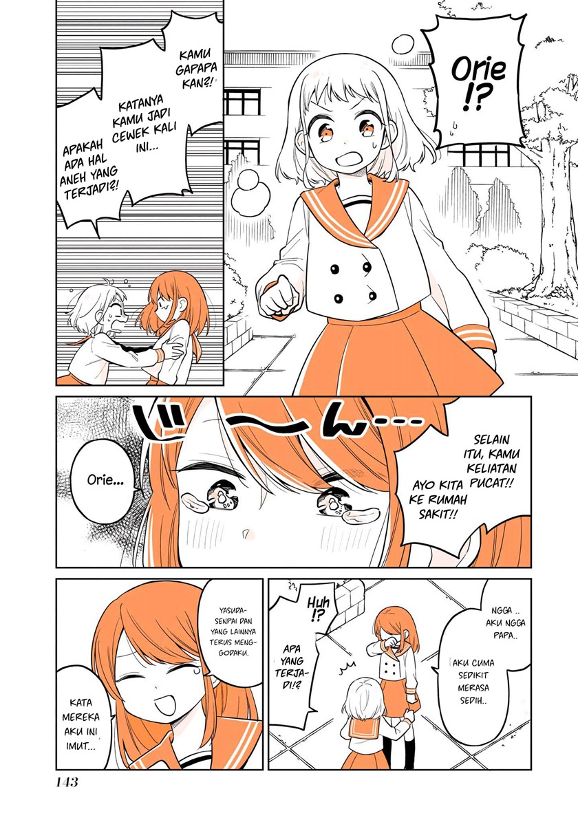 A Lazy Guy Woke Up As A Girl One Morning chapter 15