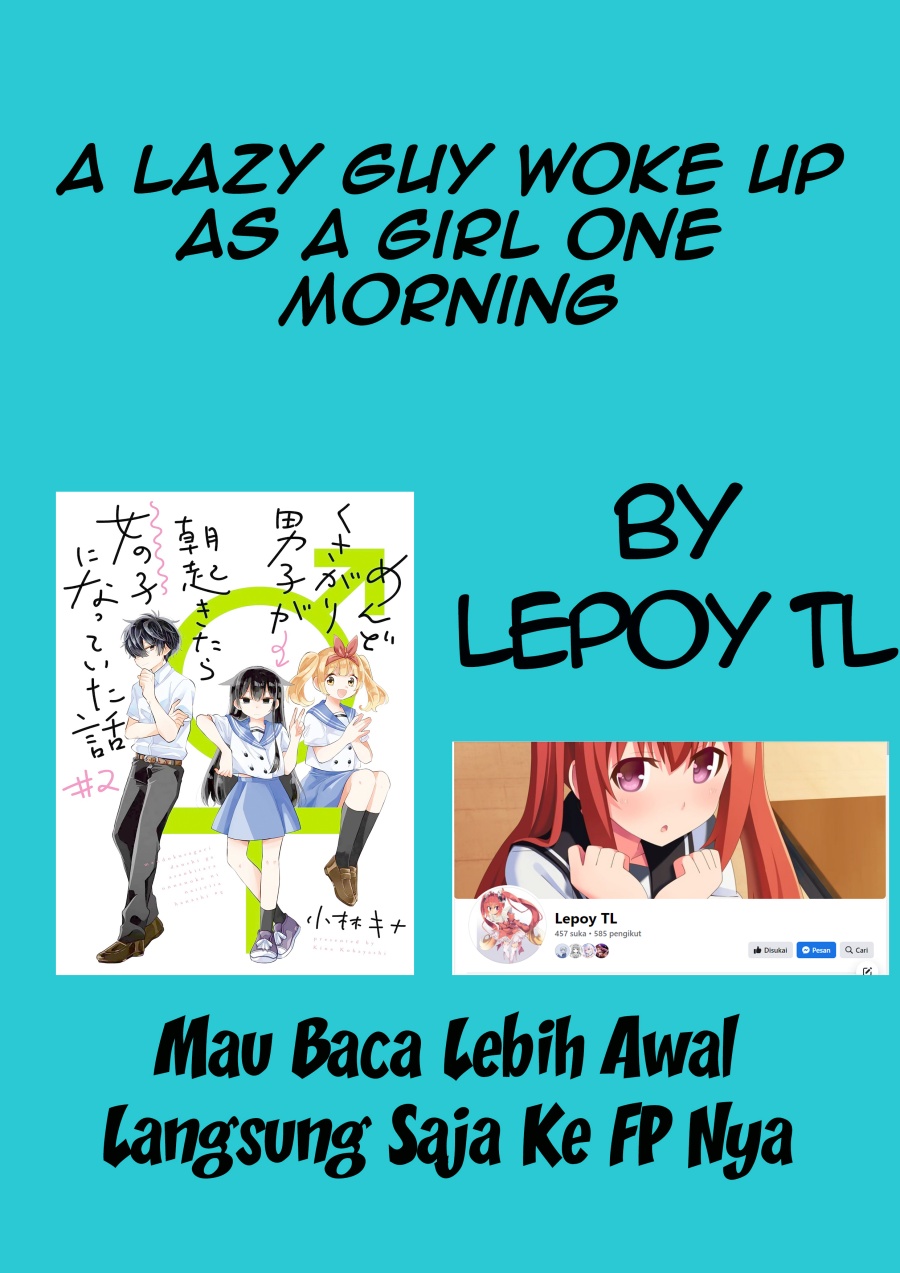 A Lazy Guy Woke Up As A Girl One Morning chapter 20