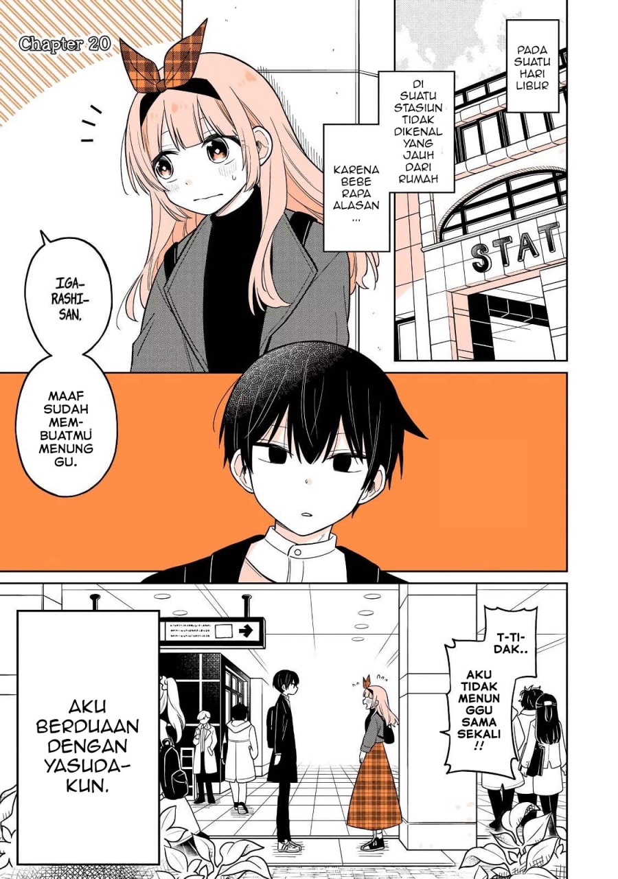 A Lazy Guy Woke Up As A Girl One Morning chapter 20