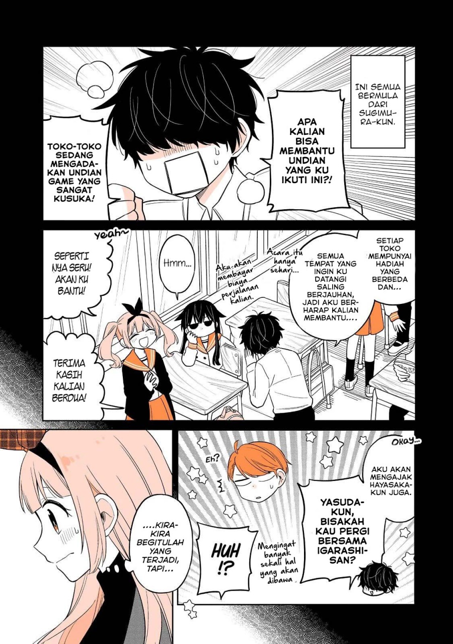A Lazy Guy Woke Up As A Girl One Morning chapter 20