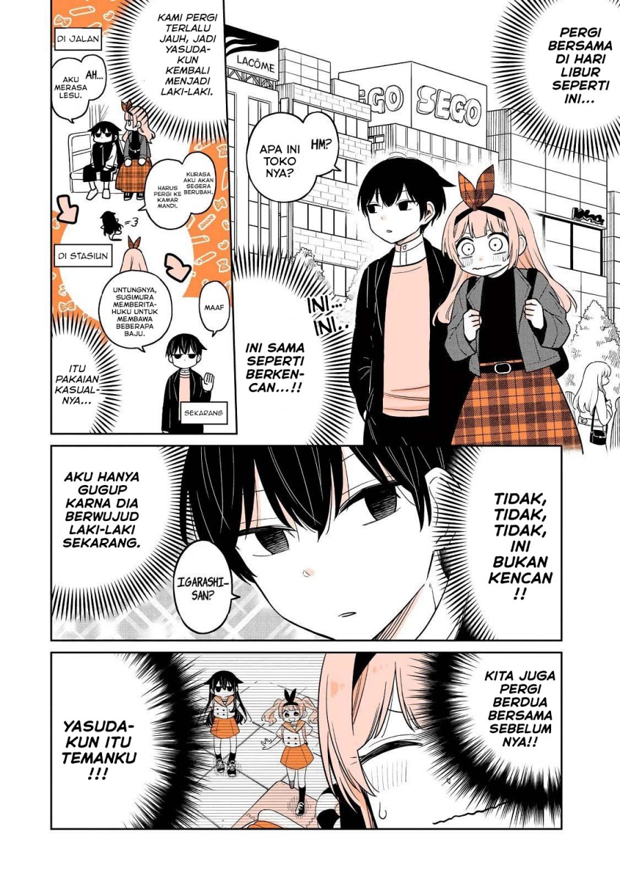A Lazy Guy Woke Up As A Girl One Morning chapter 20