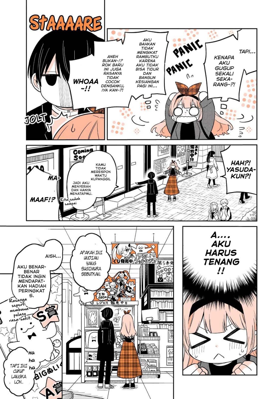 A Lazy Guy Woke Up As A Girl One Morning chapter 20