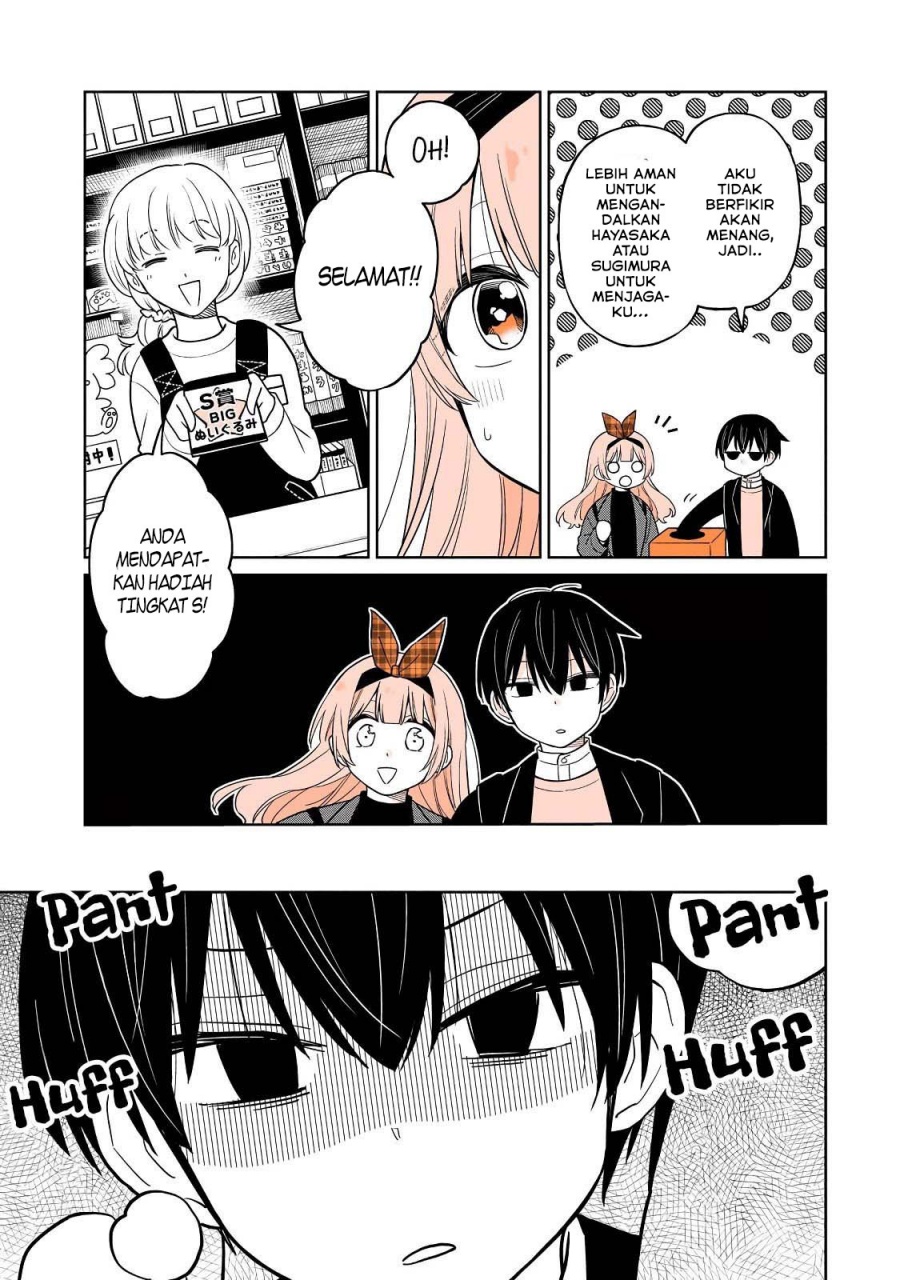 A Lazy Guy Woke Up As A Girl One Morning chapter 20