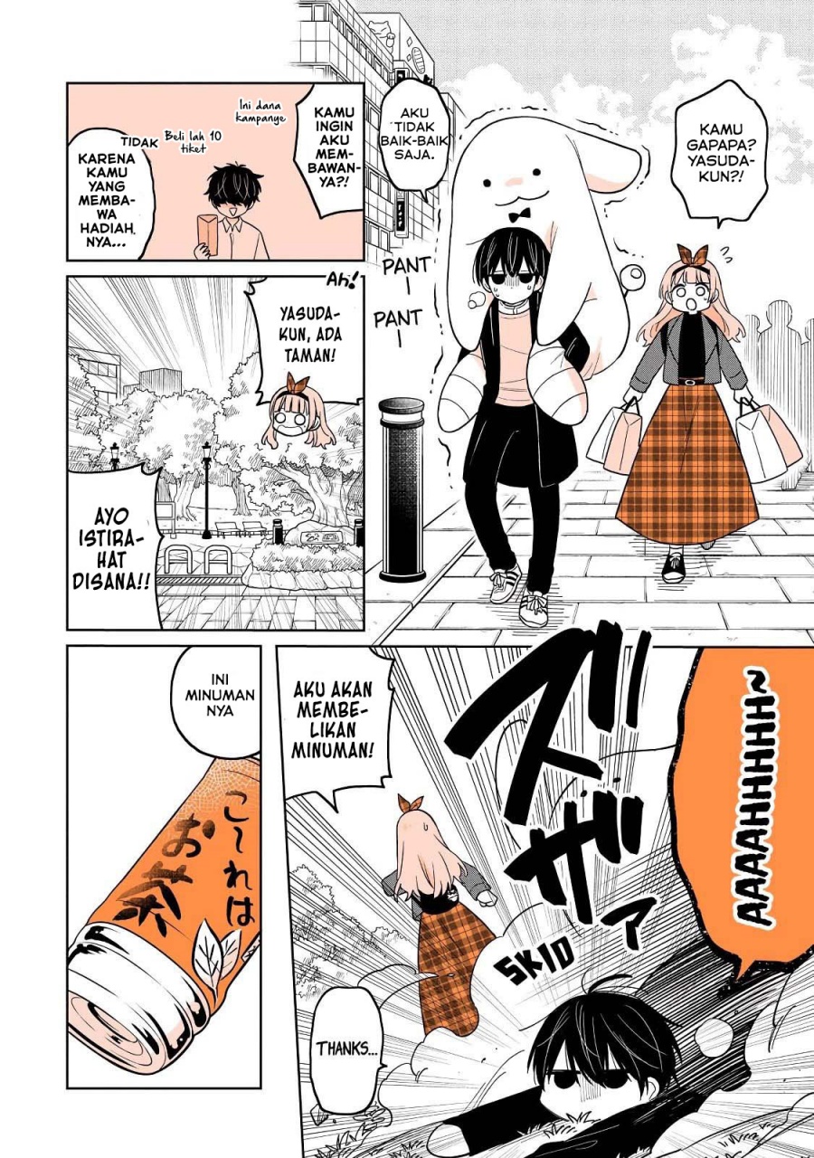 A Lazy Guy Woke Up As A Girl One Morning chapter 20