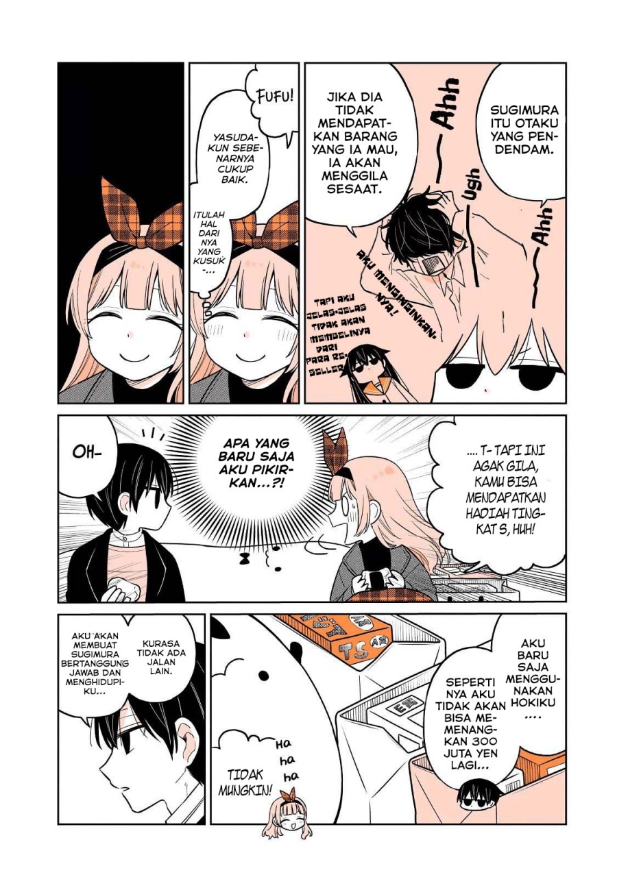 A Lazy Guy Woke Up As A Girl One Morning chapter 20