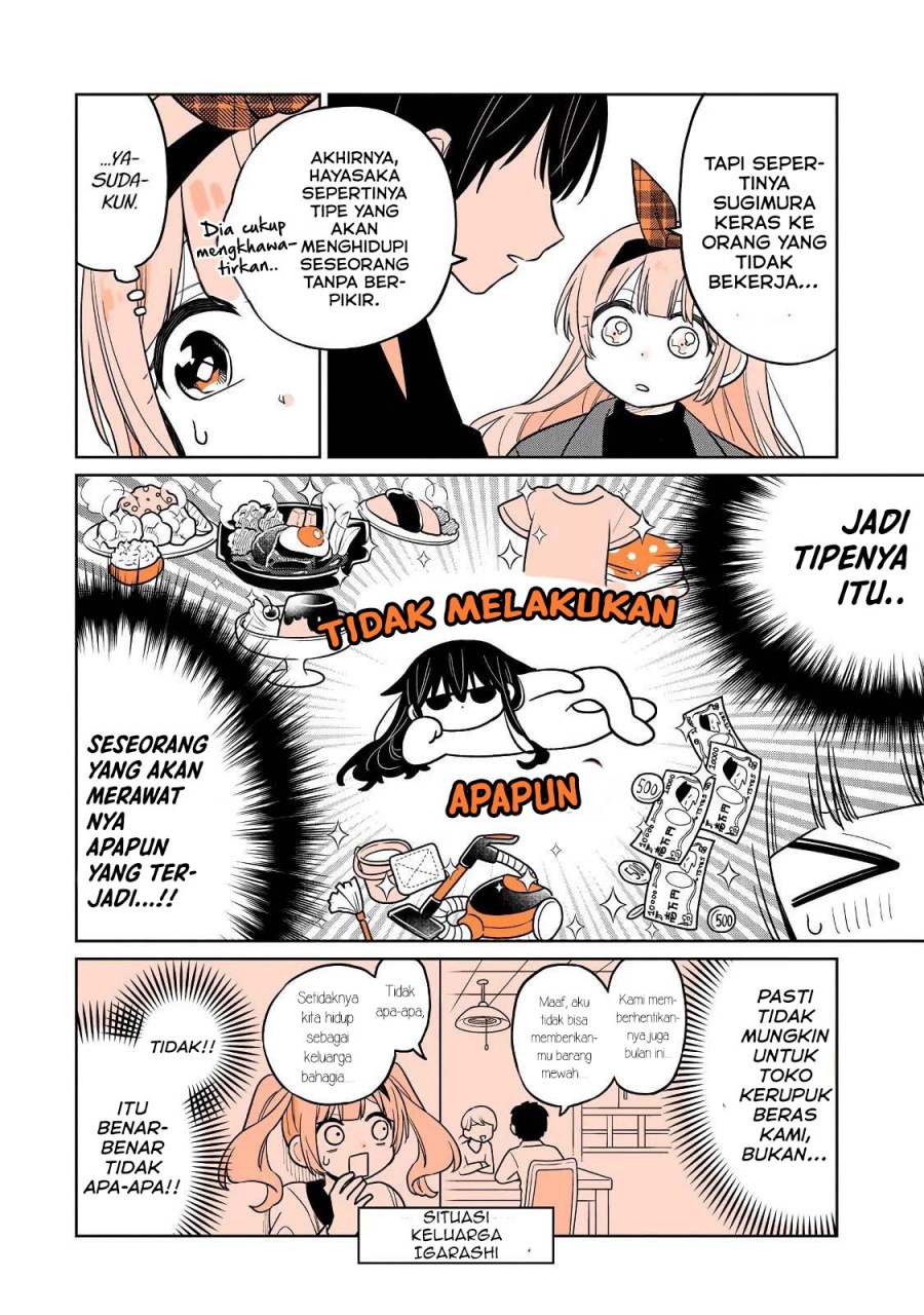 A Lazy Guy Woke Up As A Girl One Morning chapter 20
