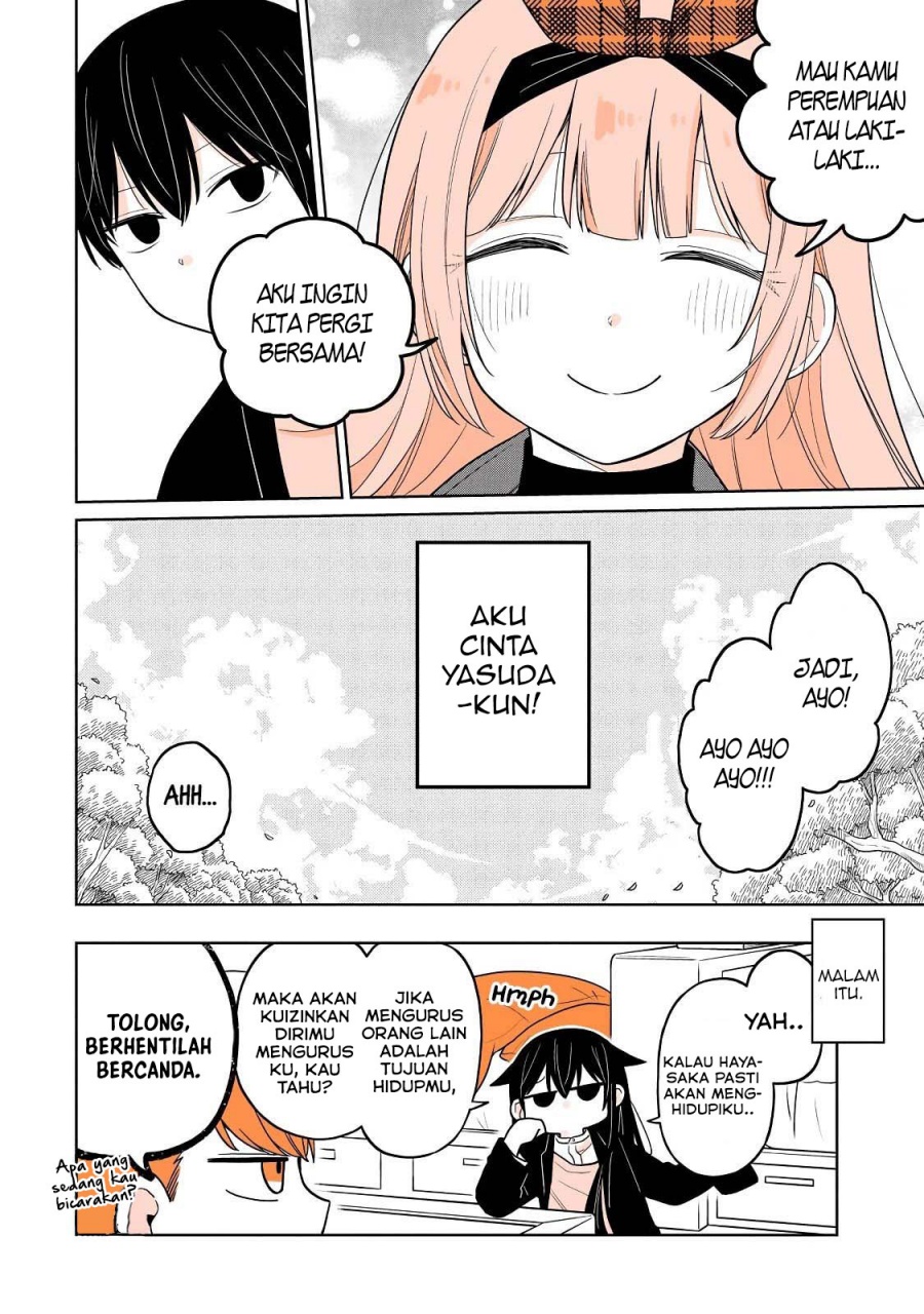 A Lazy Guy Woke Up As A Girl One Morning chapter 20