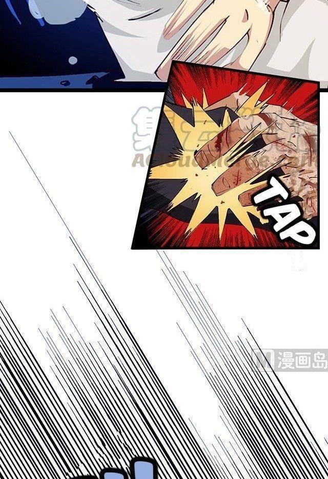 A Legend of The Wind Chapter 10 Bahasa Indonesia