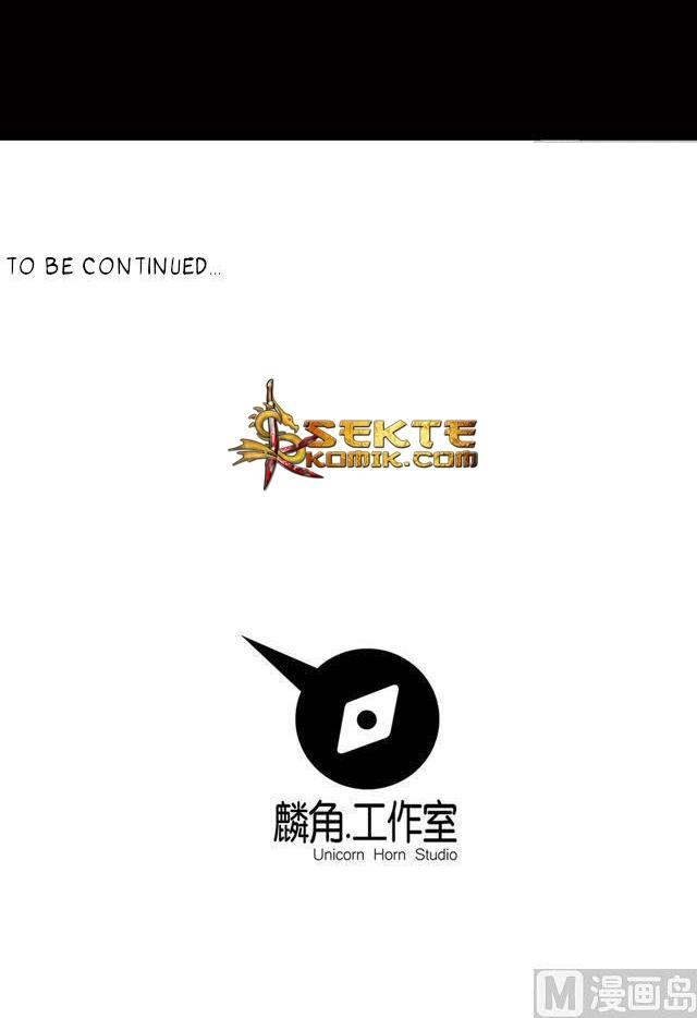 A Legend of The Wind Chapter 10 Bahasa Indonesia