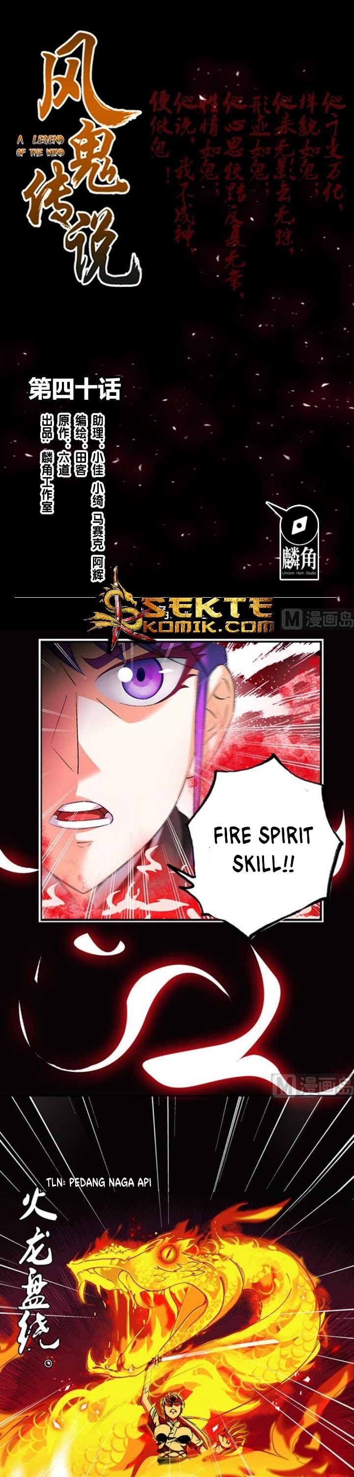 A Legend of The Wind Chapter 40 Bahasa Indonesia