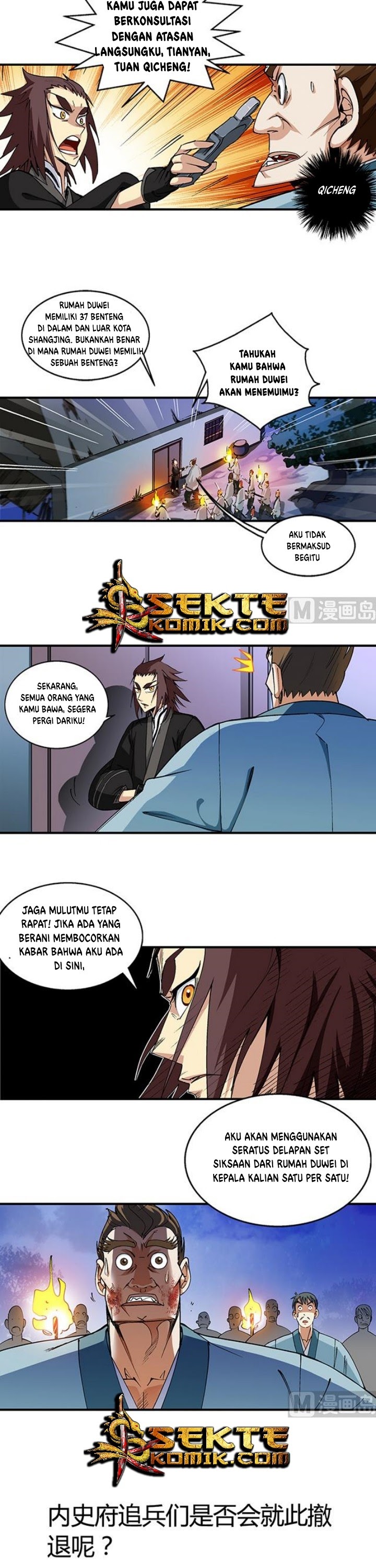 A Legend of The Wind Chapter 46 Bahasa Indonesia