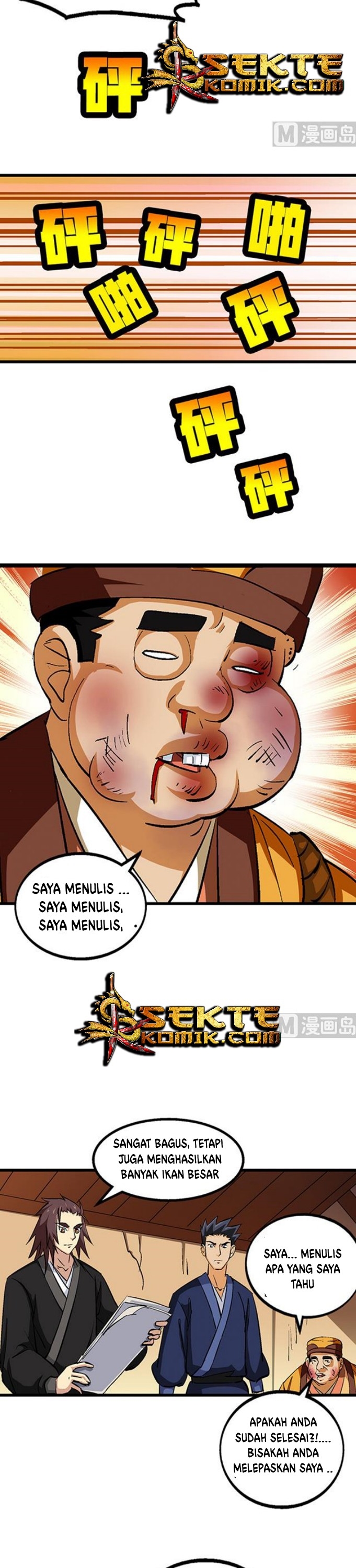 A Legend of The Wind Chapter 55 Bahasa Indonesia