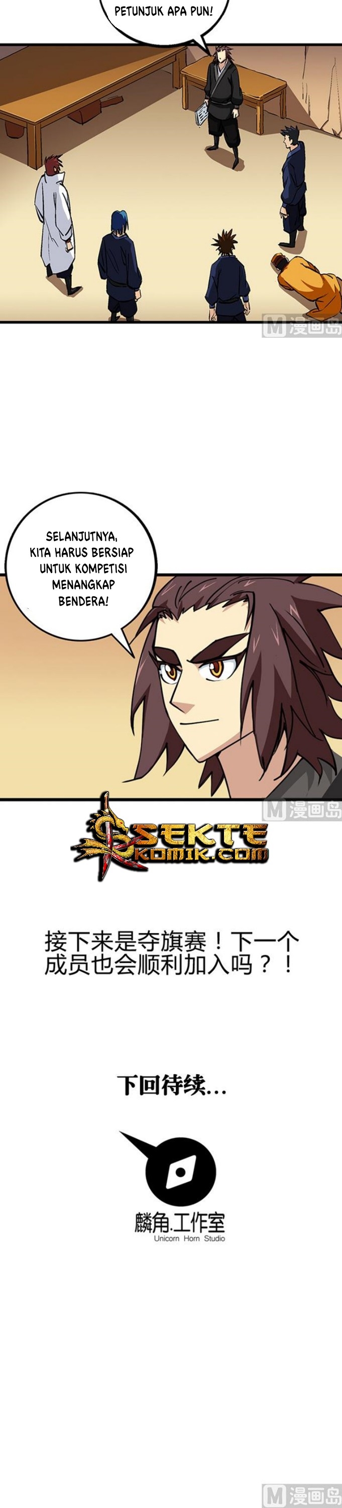 A Legend of The Wind Chapter 55 Bahasa Indonesia
