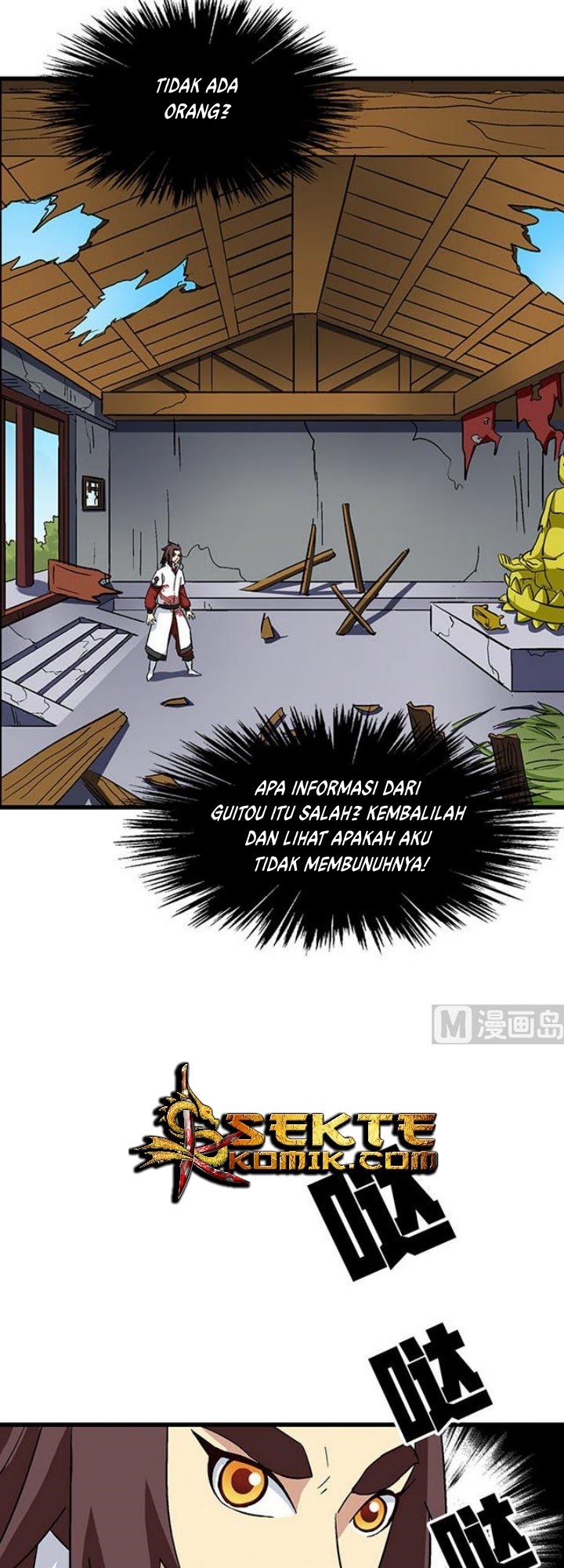 A Legend of The Wind Chapter 68 Bahasa Indonesia