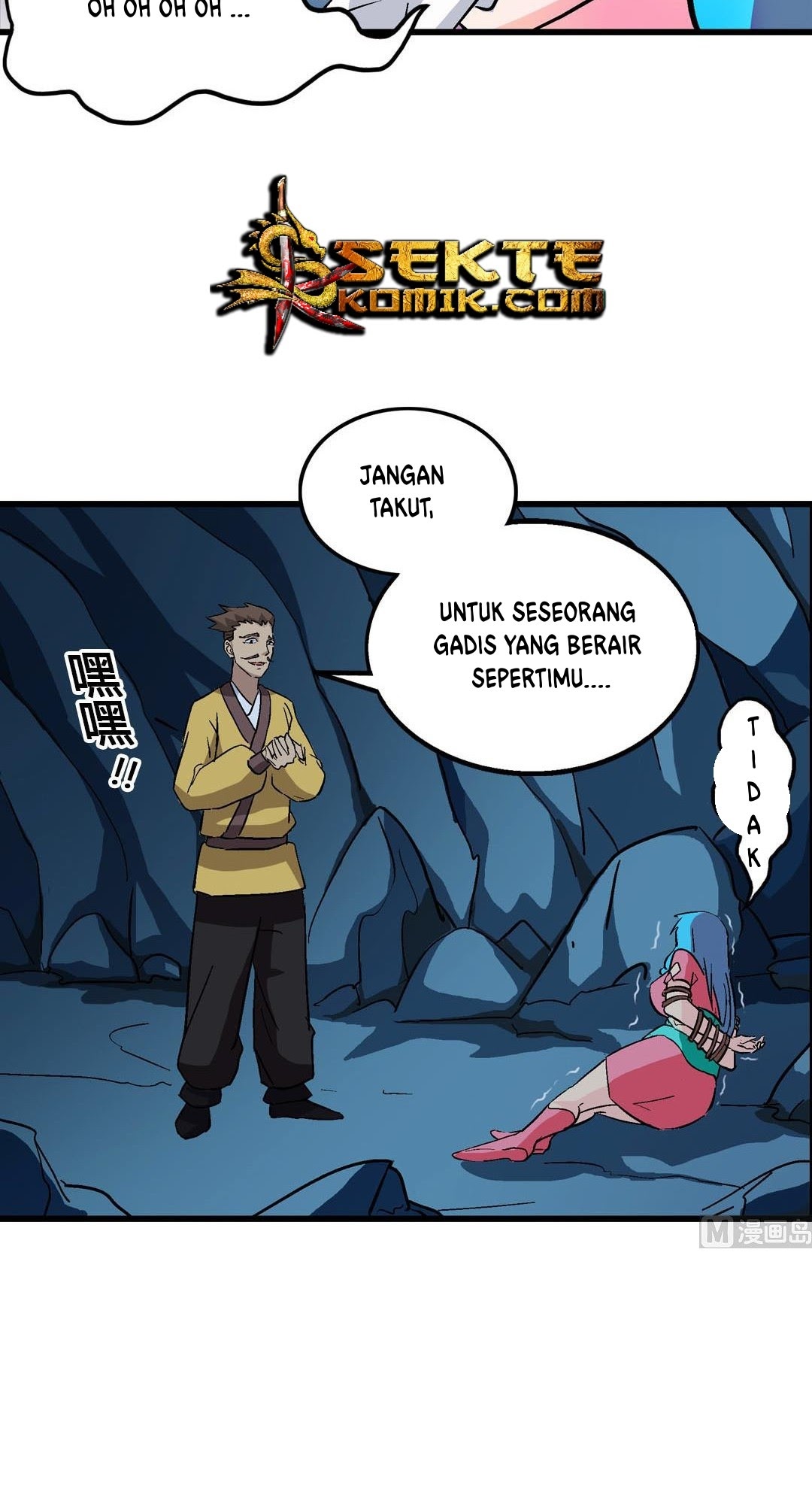 A Legend of The Wind Chapter 68 Bahasa Indonesia