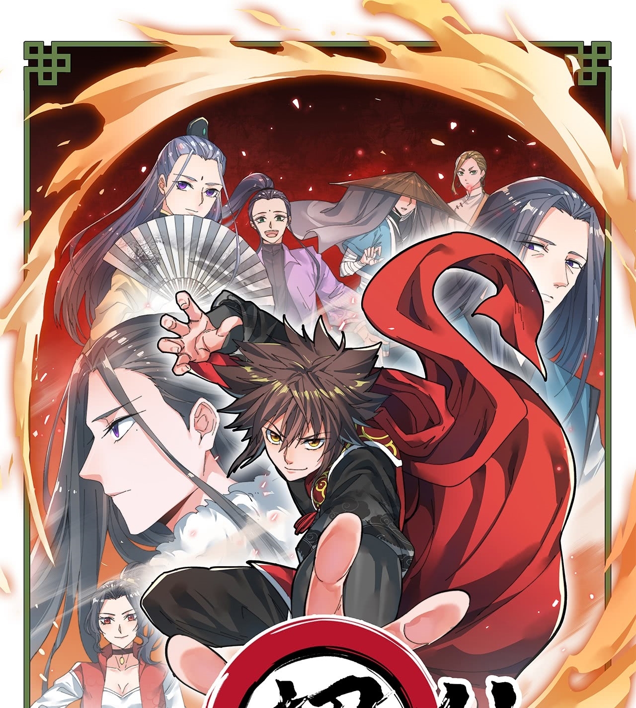 A Magic Move Chapter 04 Bahasa Indonesia