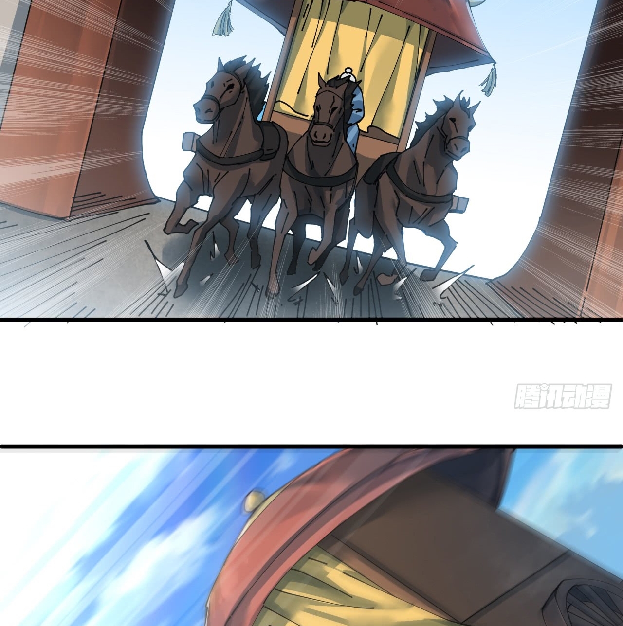 A Magic Move Chapter 04 Bahasa Indonesia