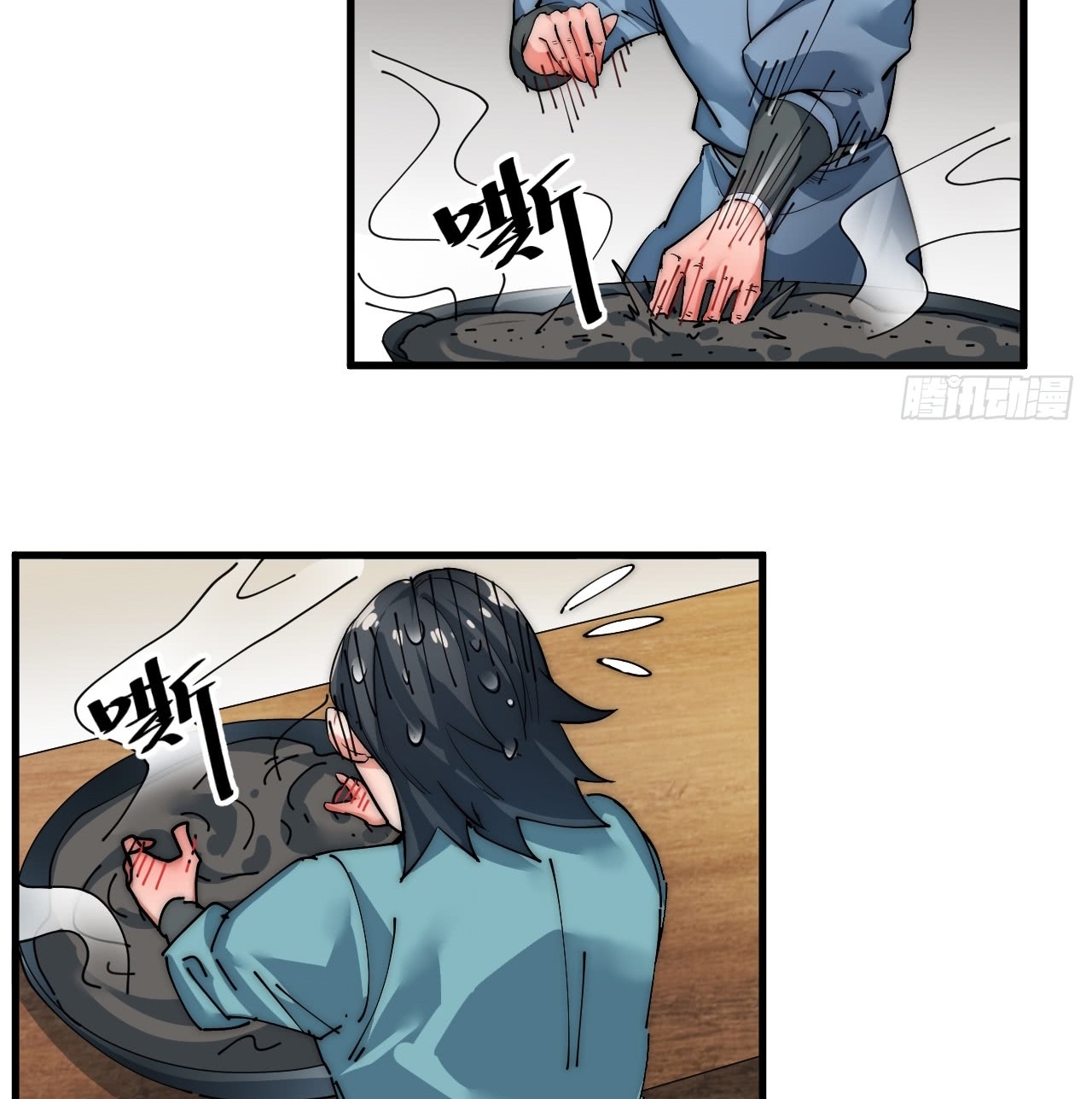 A Magic Move Chapter 04 Bahasa Indonesia