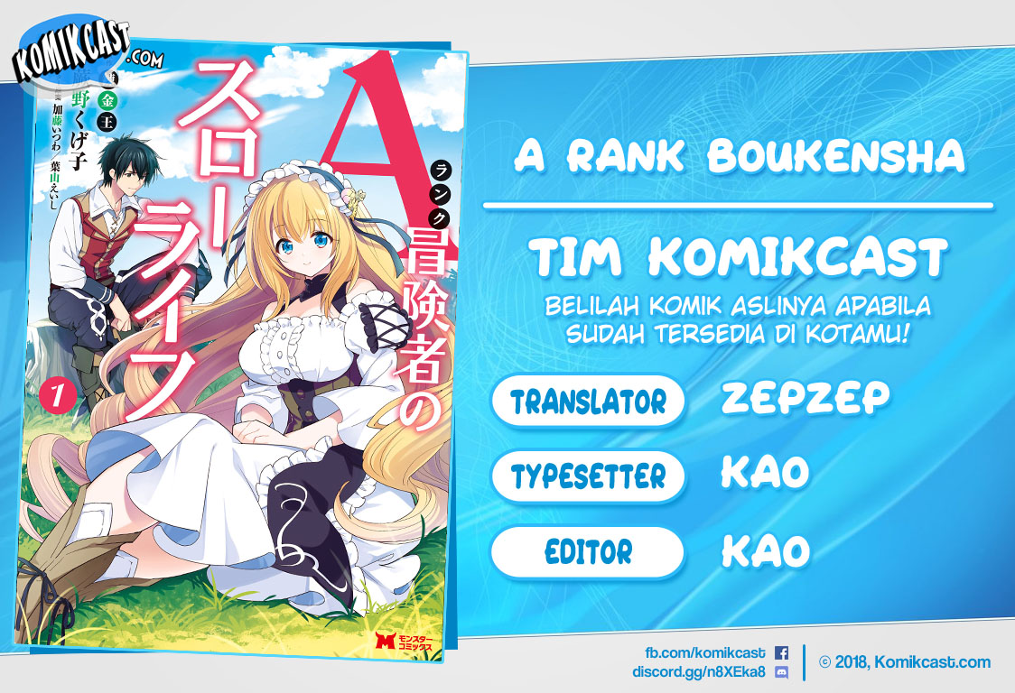 A-Rank Boukensha no Slow Life Chapter 14 Bahasa Indonesia