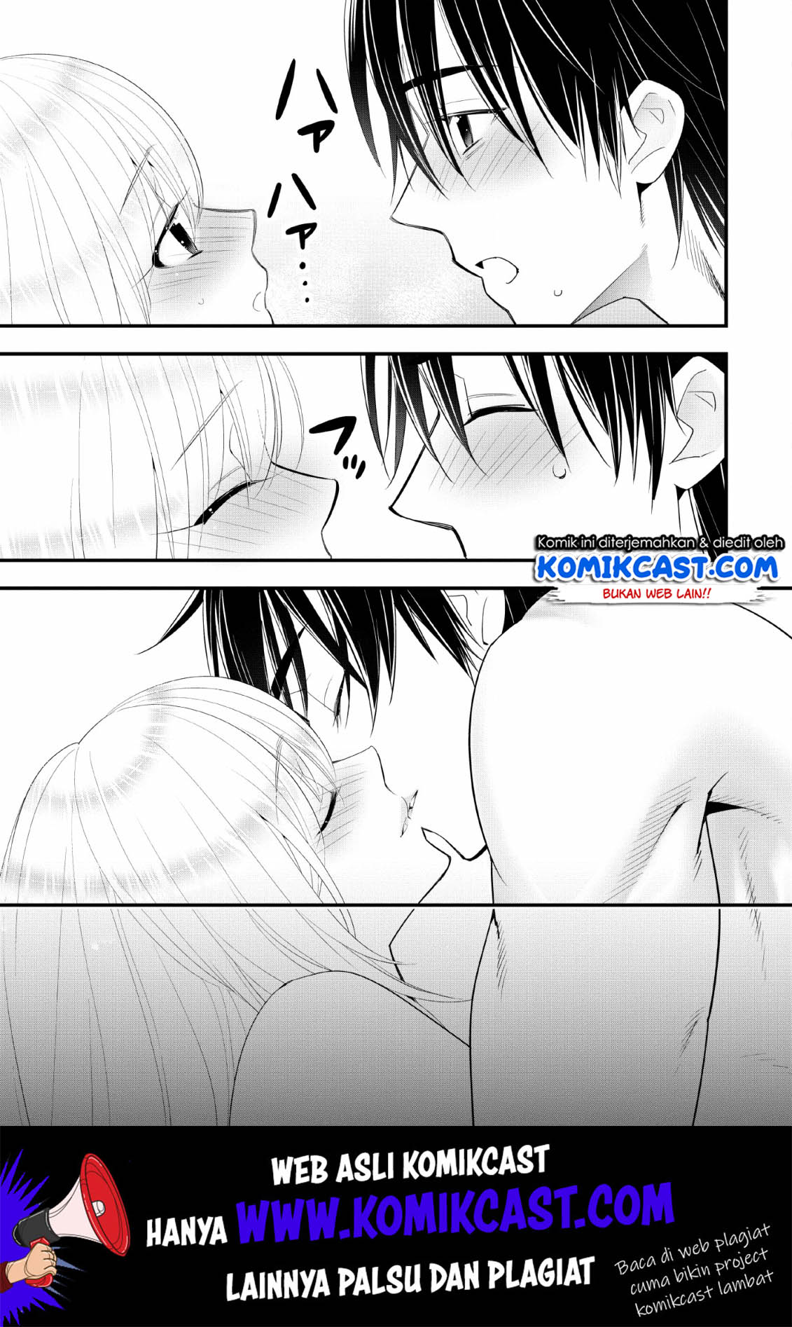 A-Rank Boukensha no Slow Life Chapter 14 Bahasa Indonesia