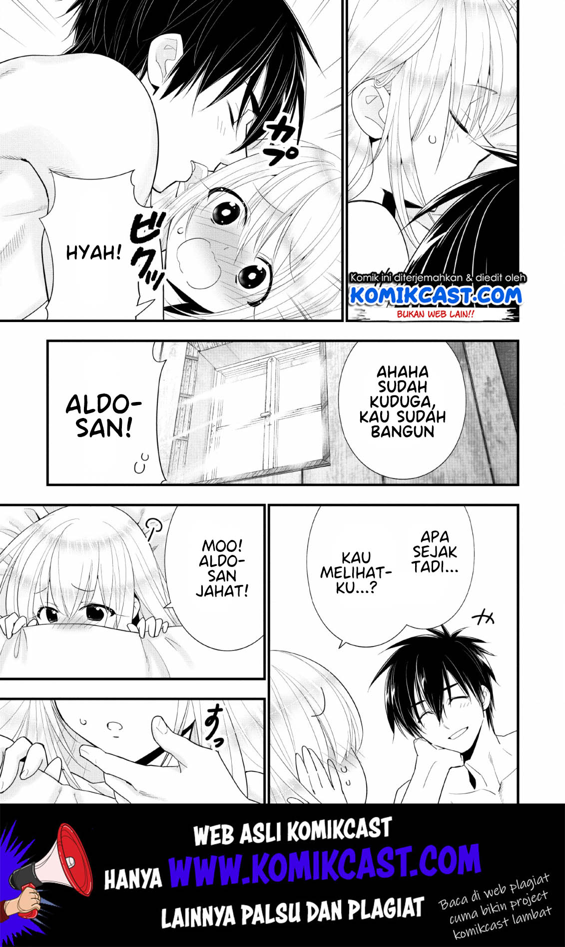 A-Rank Boukensha no Slow Life Chapter 14 Bahasa Indonesia