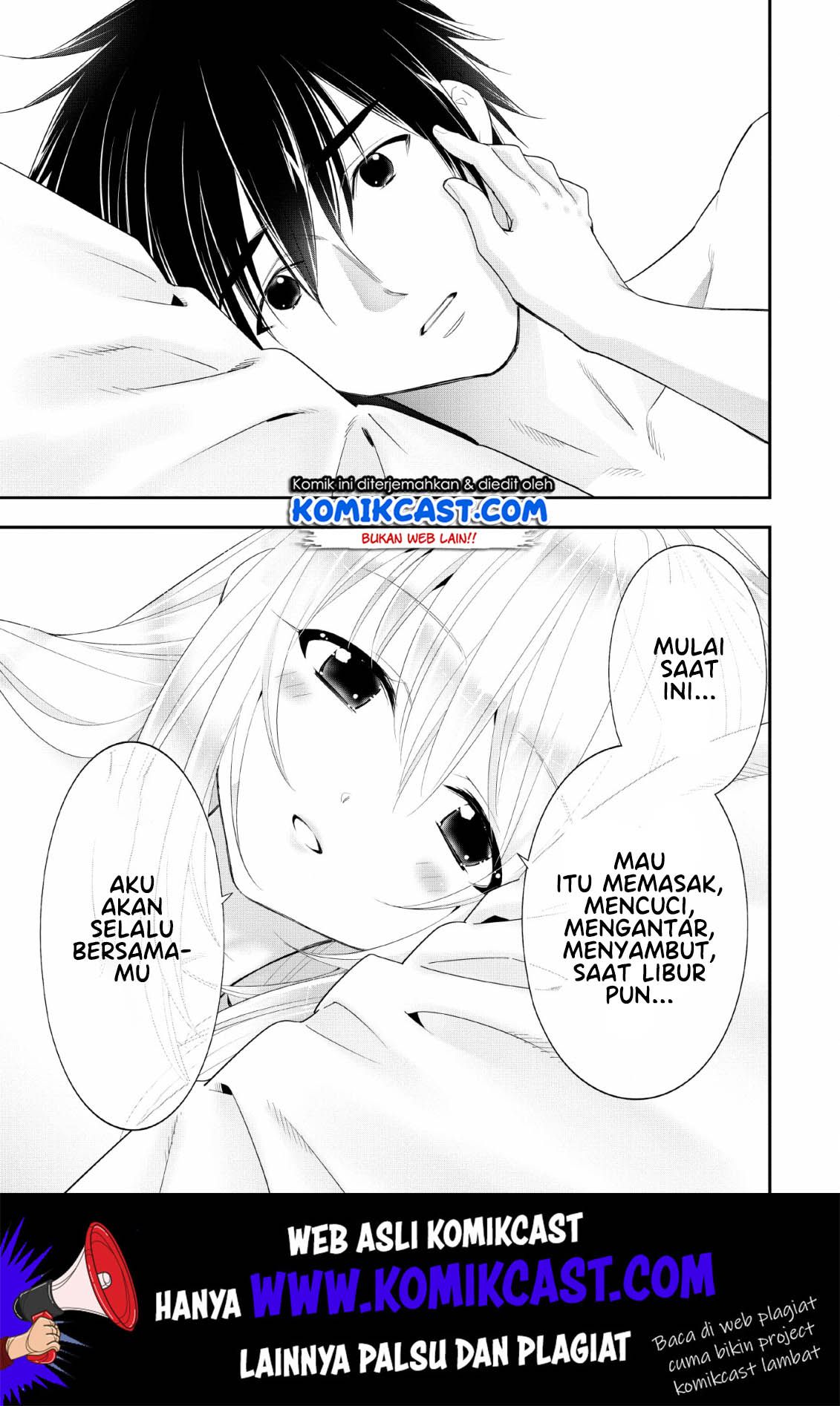 A-Rank Boukensha no Slow Life Chapter 14 Bahasa Indonesia