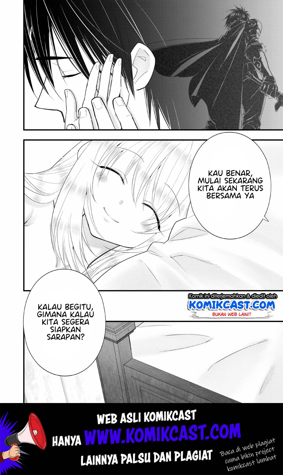A-Rank Boukensha no Slow Life Chapter 14 Bahasa Indonesia