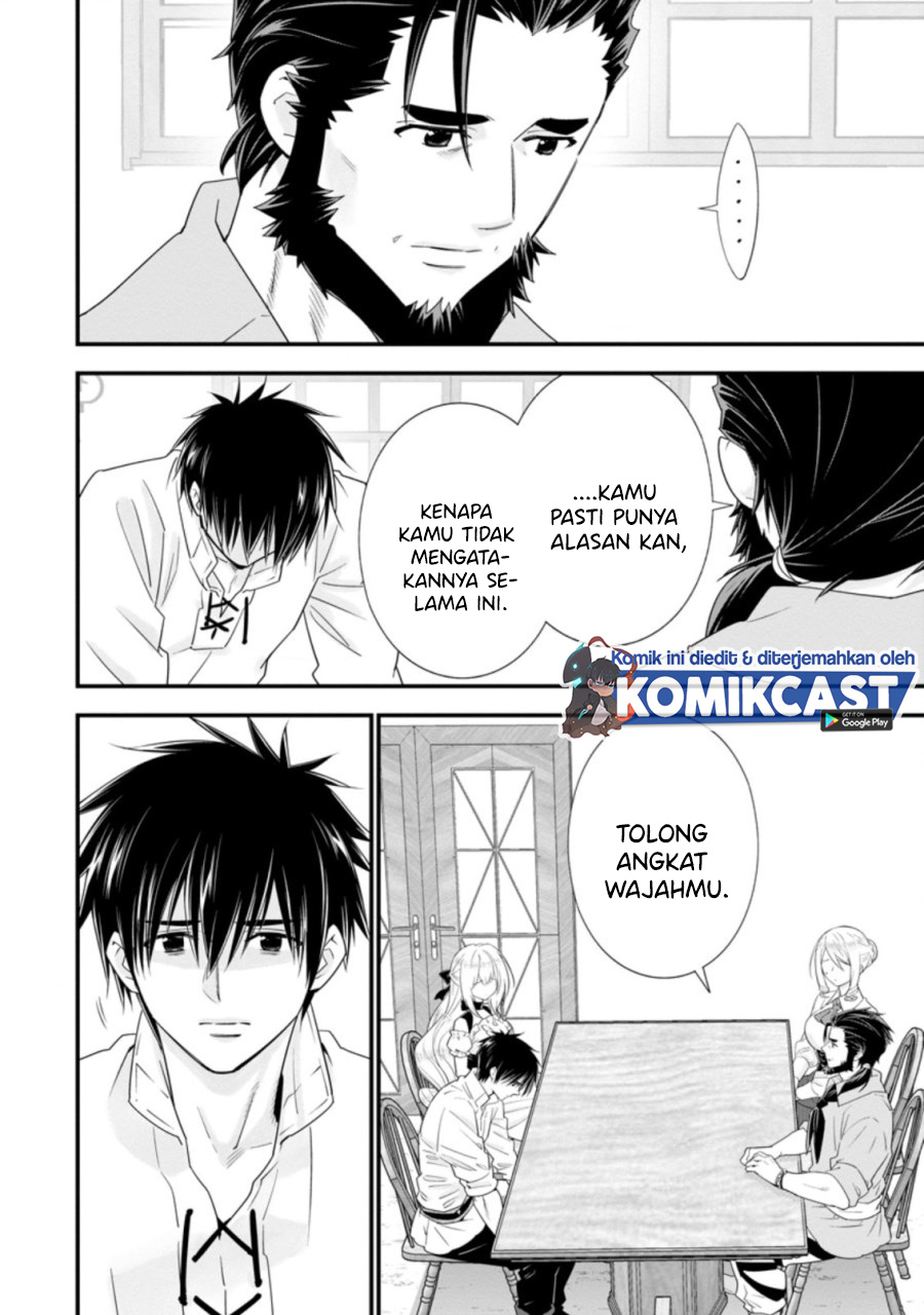 A-Rank Boukensha no Slow Life Chapter 26.1 Bahasa Indonesia