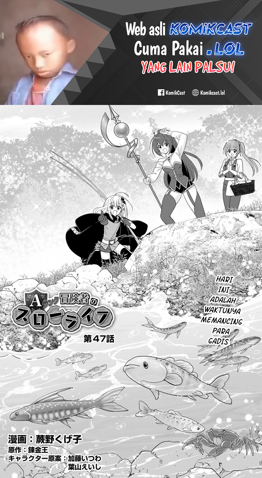 A-Rank Boukensha no Slow Life Chapter 47.1 Bahasa Indonesia