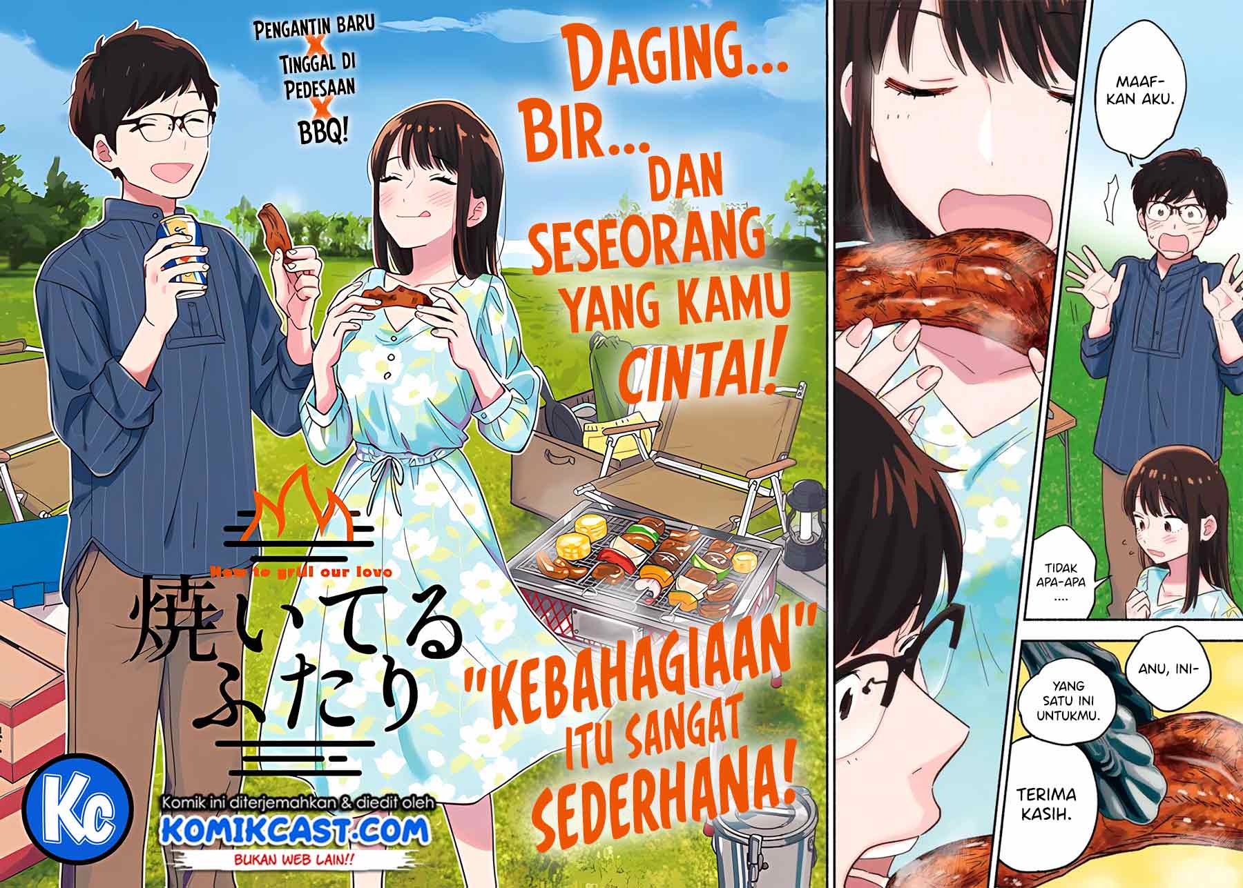 A Rare Marriage: How to Grill Our Love Chapter 01 Bahasa Indonesia