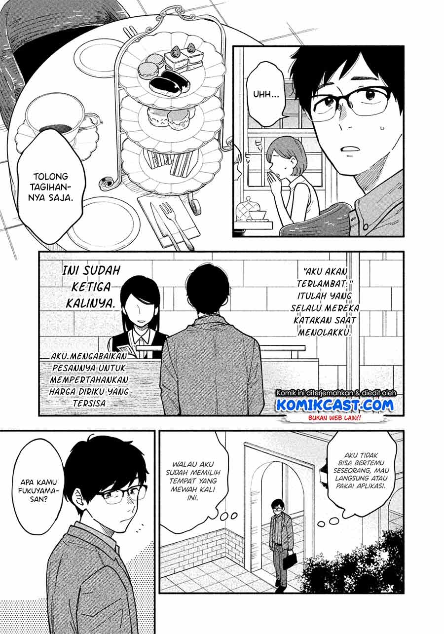 A Rare Marriage: How to Grill Our Love Chapter 01 Bahasa Indonesia