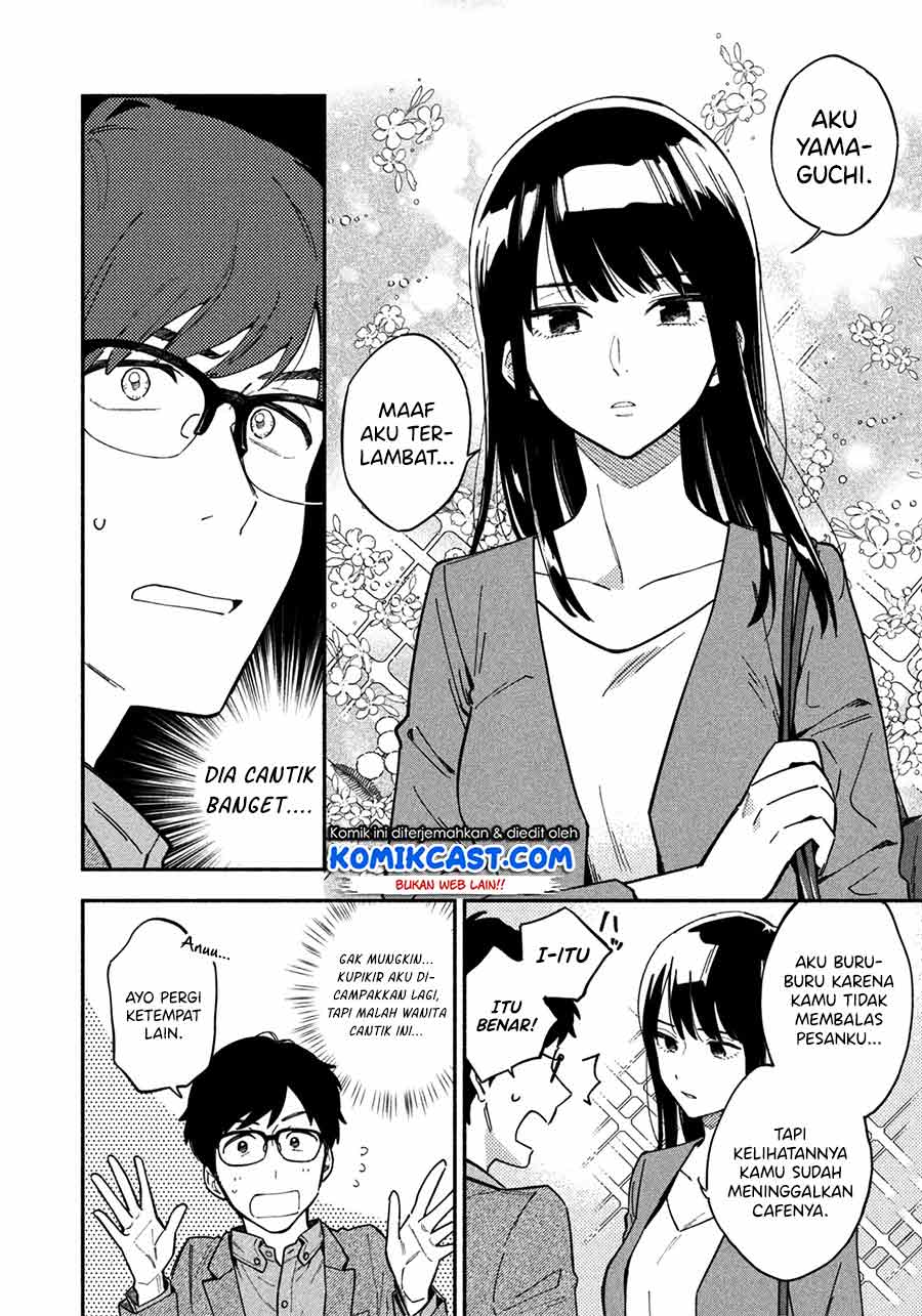 A Rare Marriage: How to Grill Our Love Chapter 01 Bahasa Indonesia