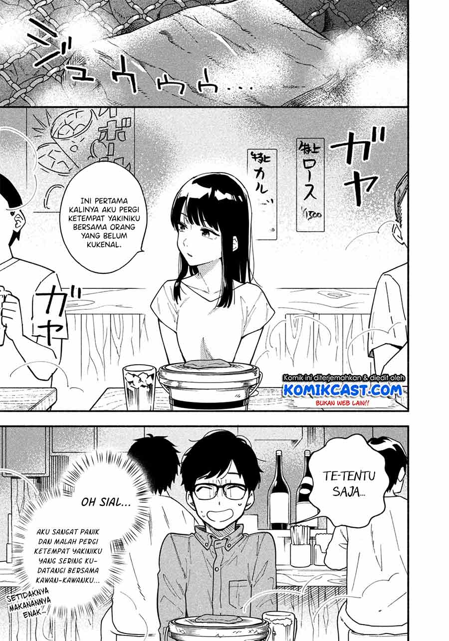 A Rare Marriage: How to Grill Our Love Chapter 01 Bahasa Indonesia