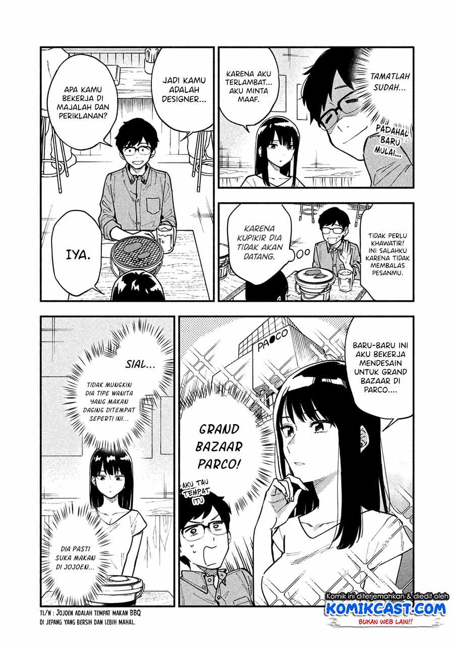 A Rare Marriage: How to Grill Our Love Chapter 01 Bahasa Indonesia