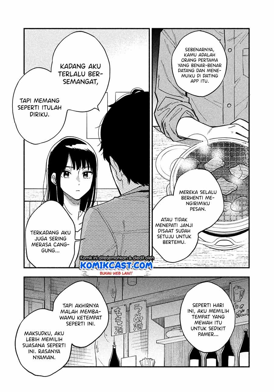 A Rare Marriage: How to Grill Our Love Chapter 01 Bahasa Indonesia
