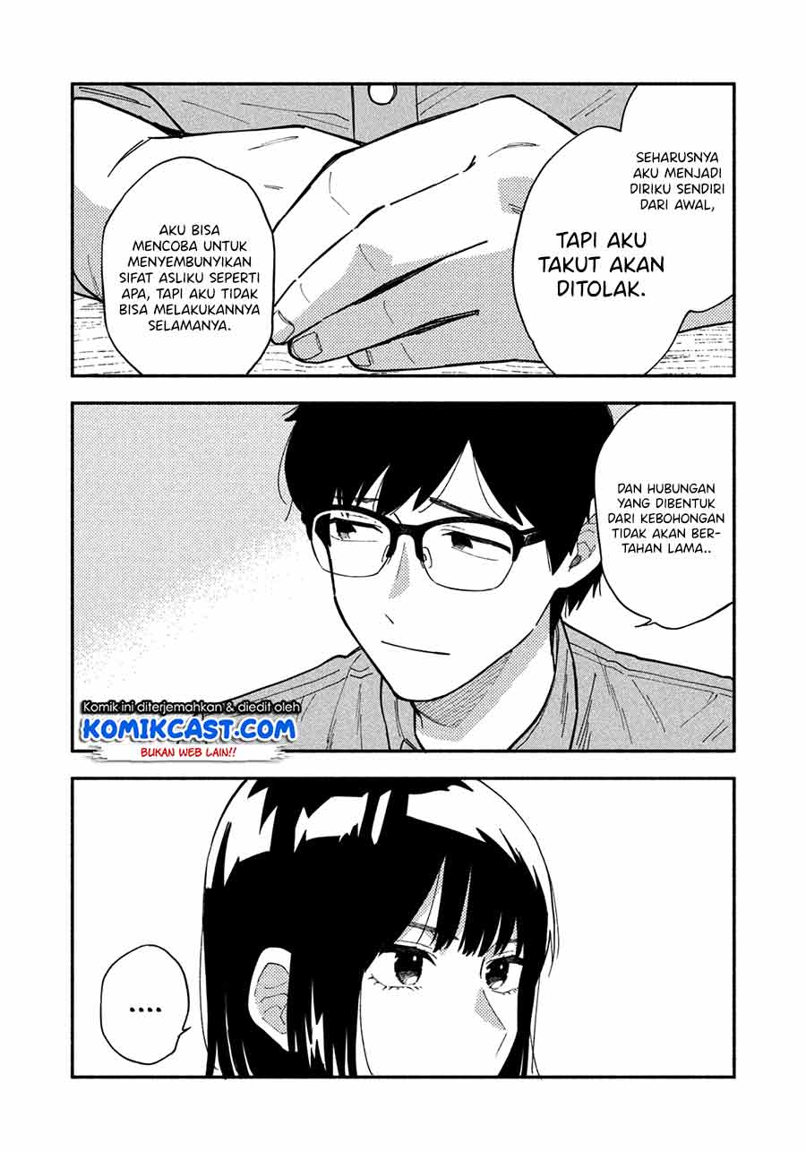 A Rare Marriage: How to Grill Our Love Chapter 01 Bahasa Indonesia