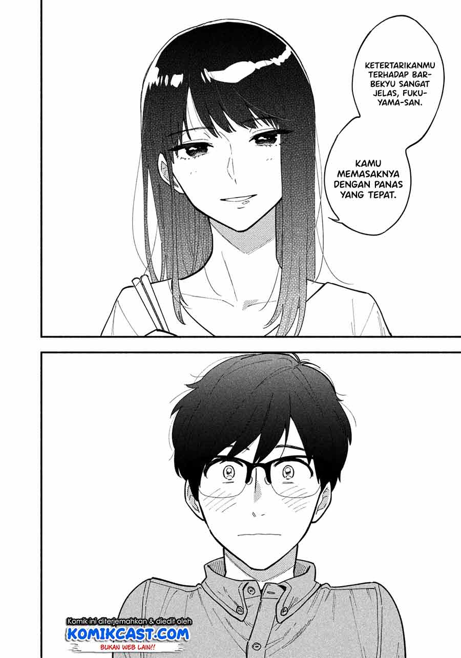 A Rare Marriage: How to Grill Our Love Chapter 01 Bahasa Indonesia