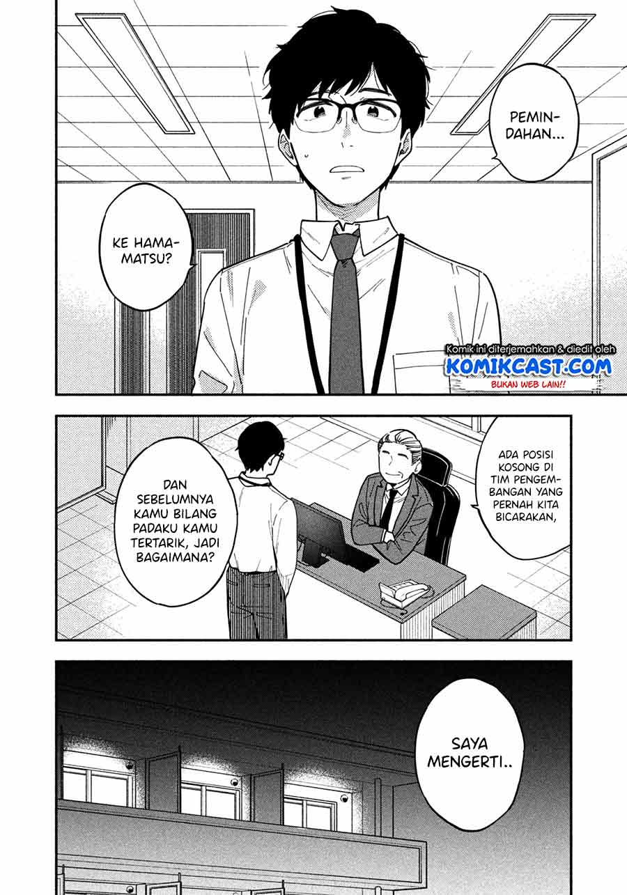 A Rare Marriage: How to Grill Our Love Chapter 01 Bahasa Indonesia