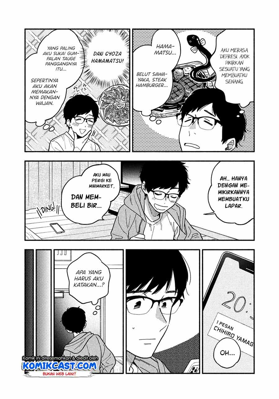 A Rare Marriage: How to Grill Our Love Chapter 01 Bahasa Indonesia