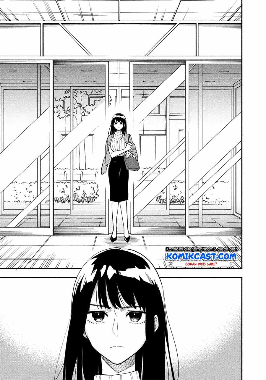A Rare Marriage: How to Grill Our Love Chapter 01 Bahasa Indonesia