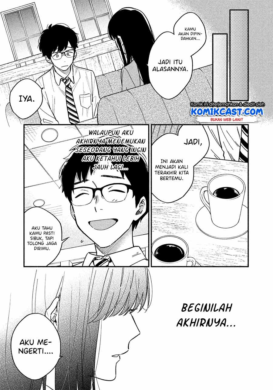 A Rare Marriage: How to Grill Our Love Chapter 01 Bahasa Indonesia