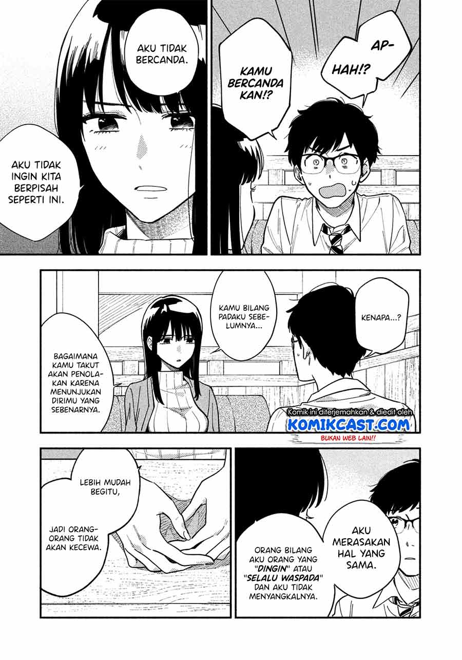 A Rare Marriage: How to Grill Our Love Chapter 01 Bahasa Indonesia