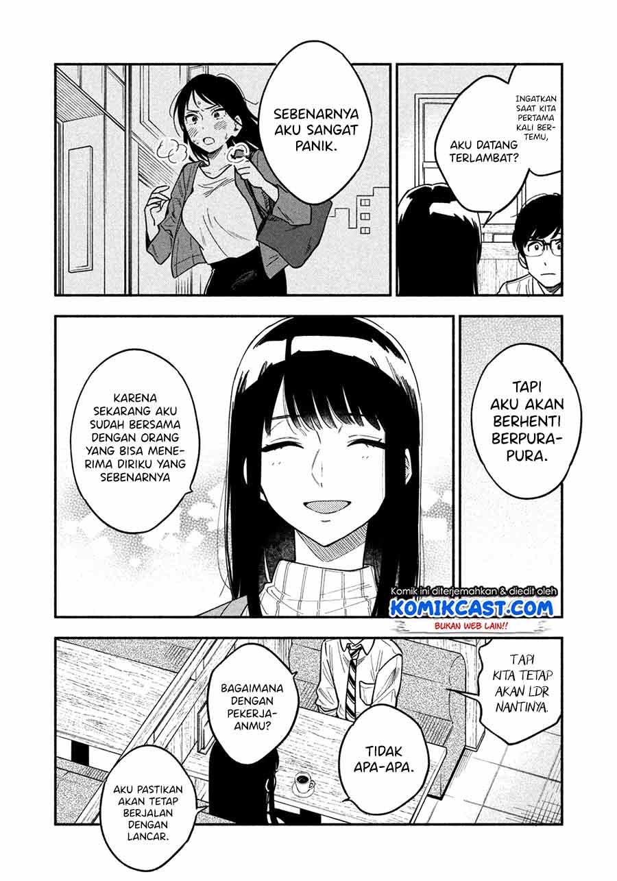 A Rare Marriage: How to Grill Our Love Chapter 01 Bahasa Indonesia