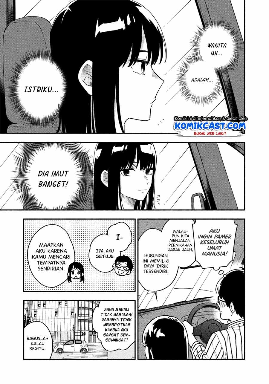 A Rare Marriage: How to Grill Our Love Chapter 01 Bahasa Indonesia