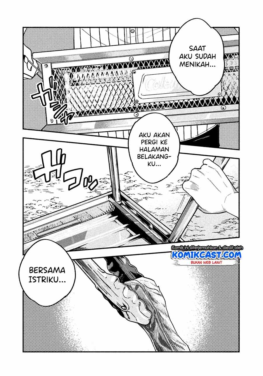 A Rare Marriage: How to Grill Our Love Chapter 01 Bahasa Indonesia