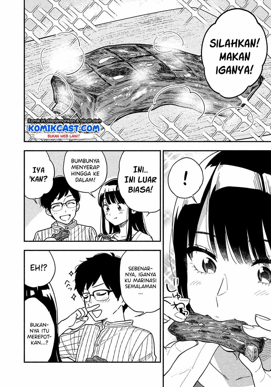 A Rare Marriage: How to Grill Our Love Chapter 01 Bahasa Indonesia