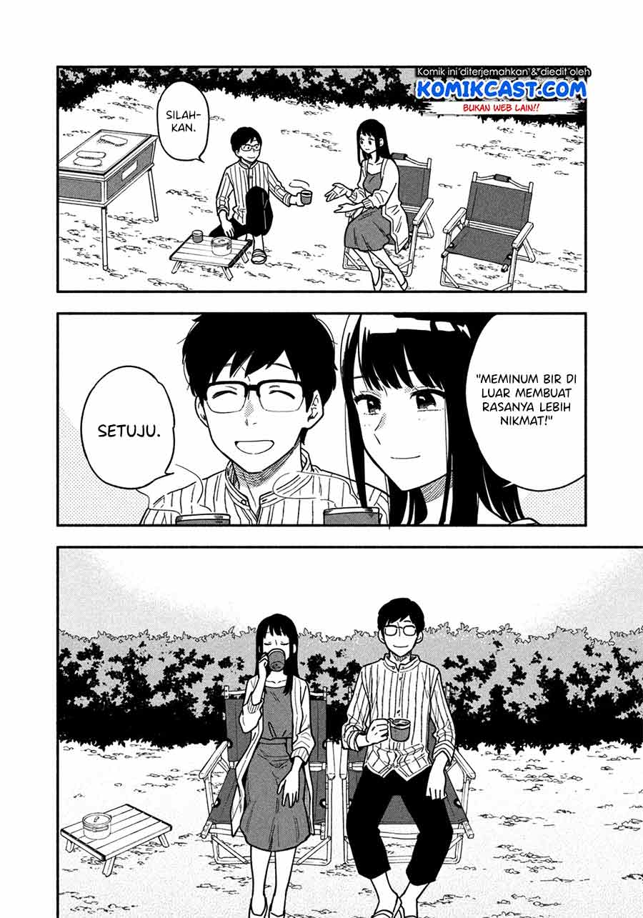A Rare Marriage: How to Grill Our Love Chapter 01 Bahasa Indonesia