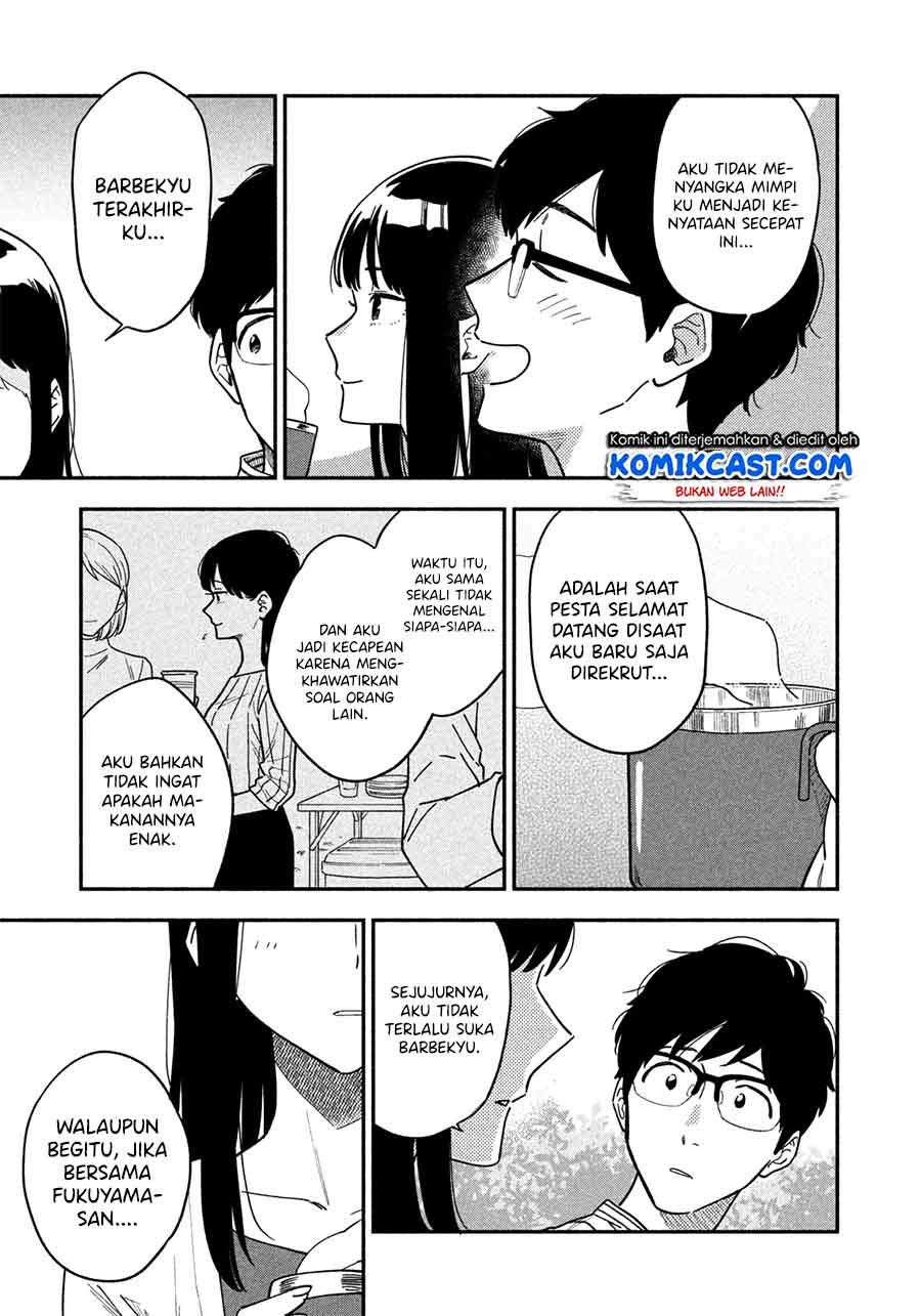 A Rare Marriage: How to Grill Our Love Chapter 01 Bahasa Indonesia